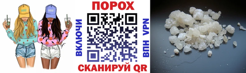 магазин    Киреевск  Amphetamine 98% 