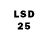 Марки 25I-NBOMe 1,5мг ban fuhrer