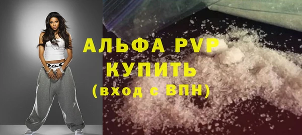 меф VHQ Пестово