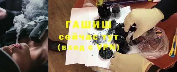 гашиш Всеволожск