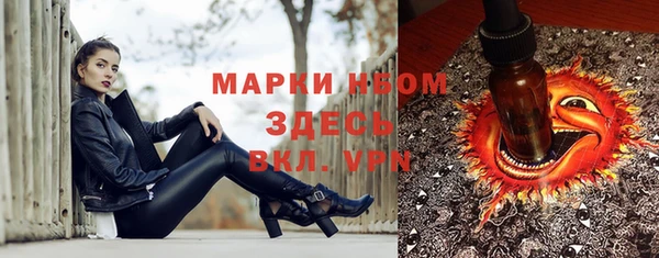 герыч Переславль-Залесский