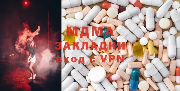 каннабис Алексеевка
