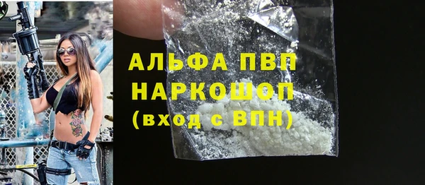 герыч Переславль-Залесский