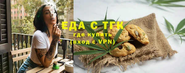 каннабис Алексеевка