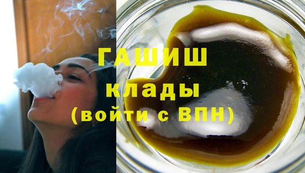 каннабис Алексеевка