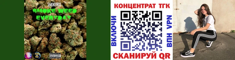 ТГК гашишное масло  мега зеркало  Киреевск 