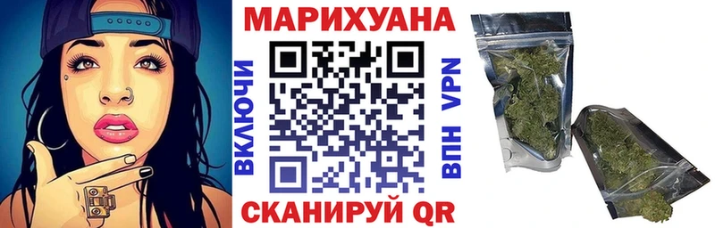 Бошки марихуана ГИДРОПОН ОМГ ОМГ зеркало Киреевск